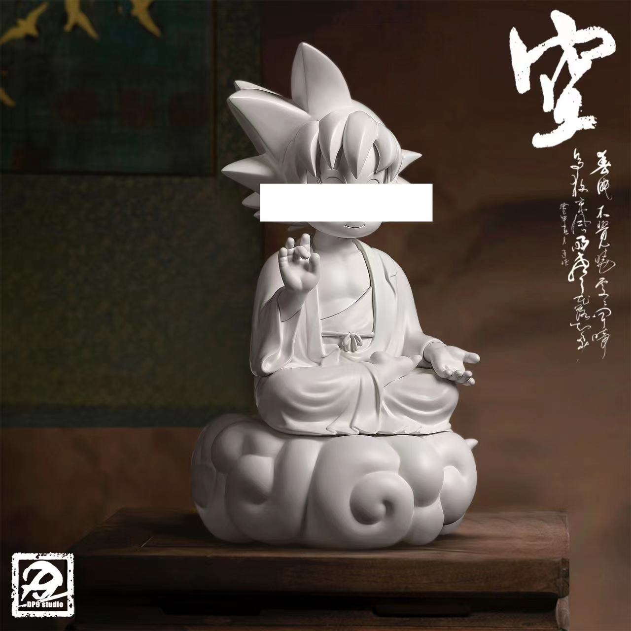 現貨]SENZII千記商行DP9萬佛系列07真自在悟空