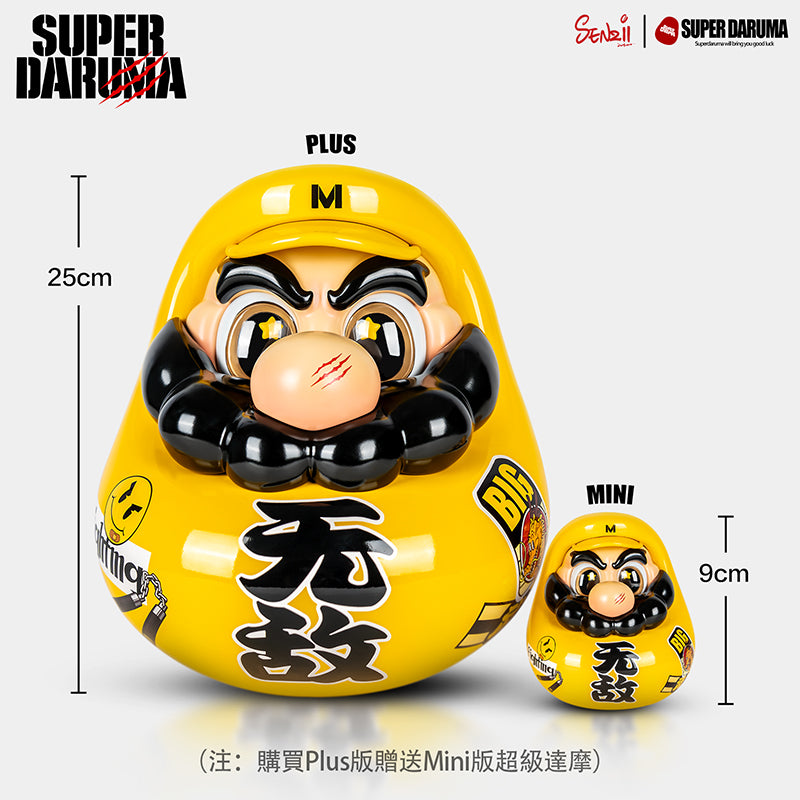 【预售】SENZII千記商行x財神院子 超级达摩SuperDaruma 《无敌》【五週年慶全場優惠10%】