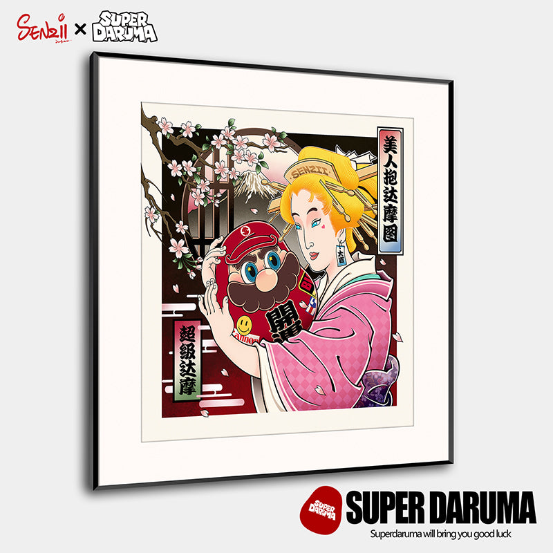 「現貨」SENZII千記商行x財神院子 超級達摩《美人抱達摩》版畫【五週年慶全場優惠10%】