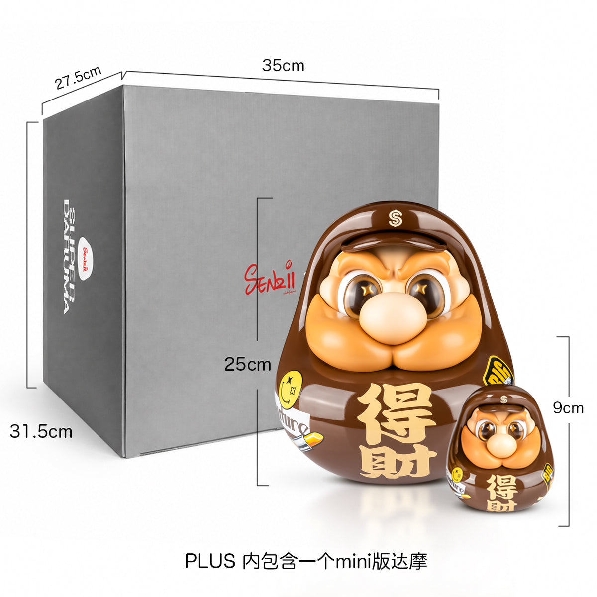 【預售】SENZII千記·RICH PARK 超級達摩 第8代奢三財系列第3彈 得財