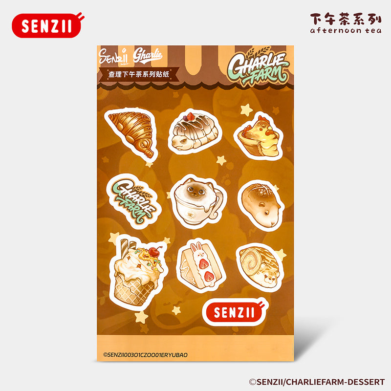 【預售】SENZII千記商行【现货】查理农场下午茶系列手办盲盒摆件玩具礼物 随心贴贴纸行李贴 唧徽章包包挂件