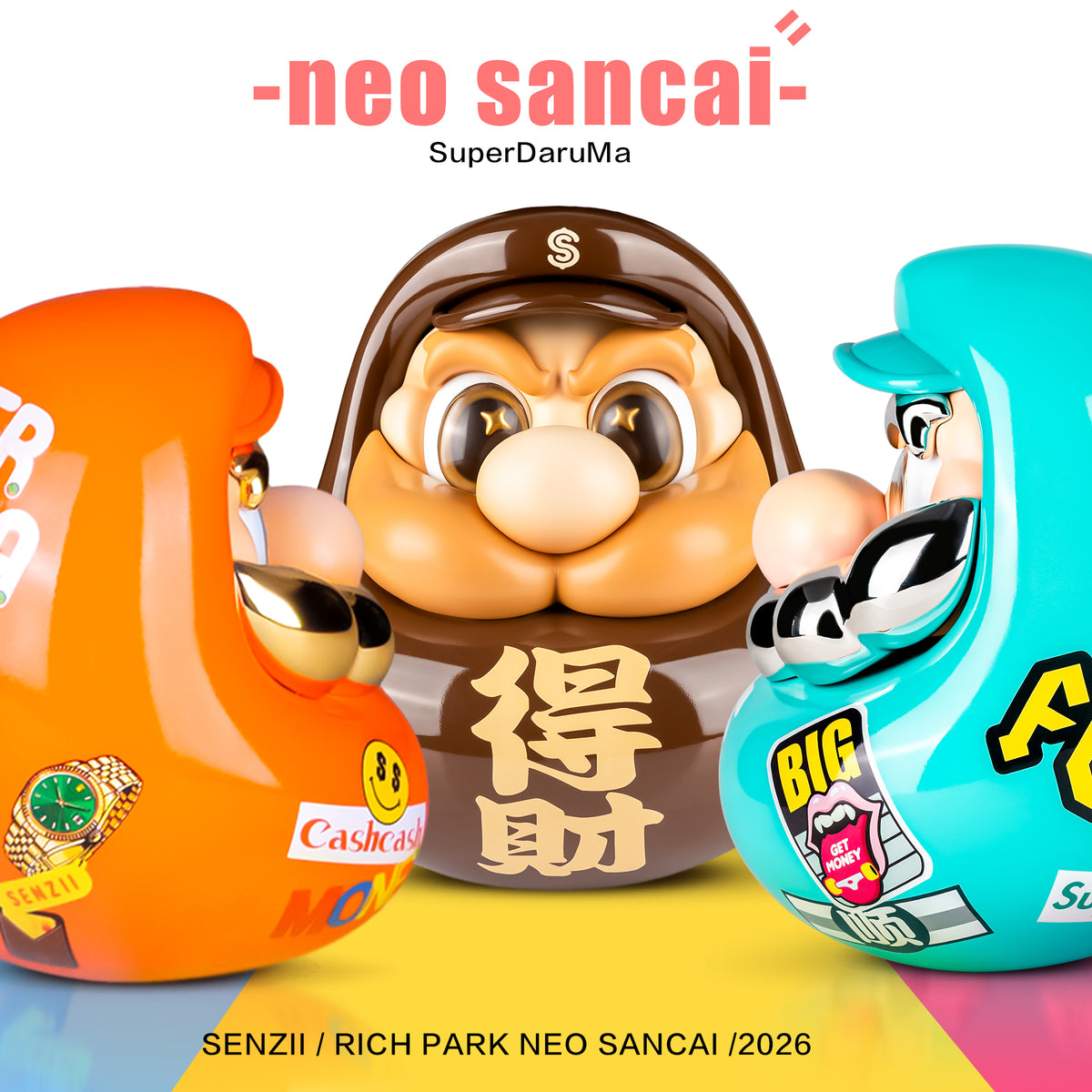 【預售】SENZII千記·超級達摩第8代奢三財系列 來財 進財 得財 禮物手辦