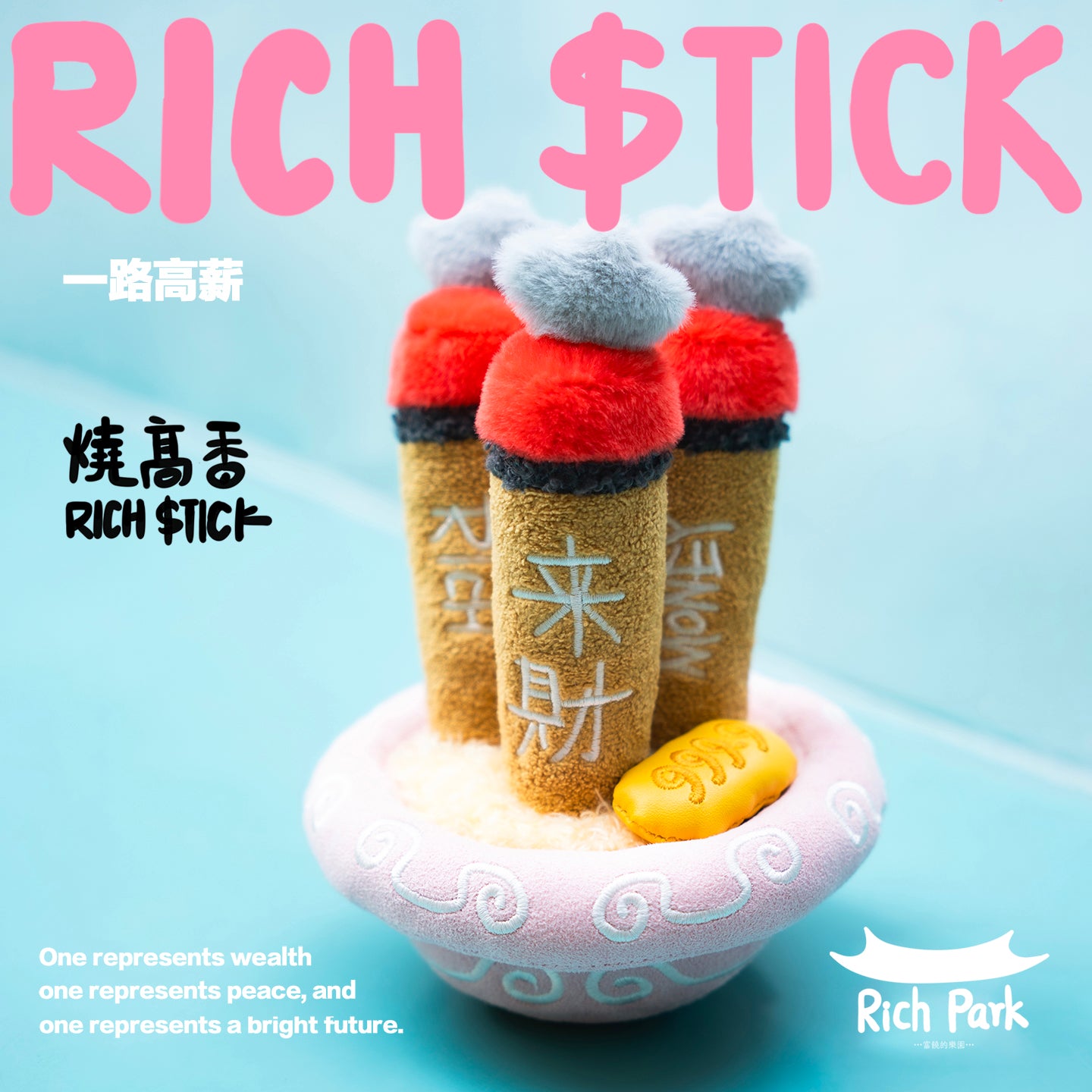 【SOLD OUT完売】BEETI X SENZII<hello lucky></hello>