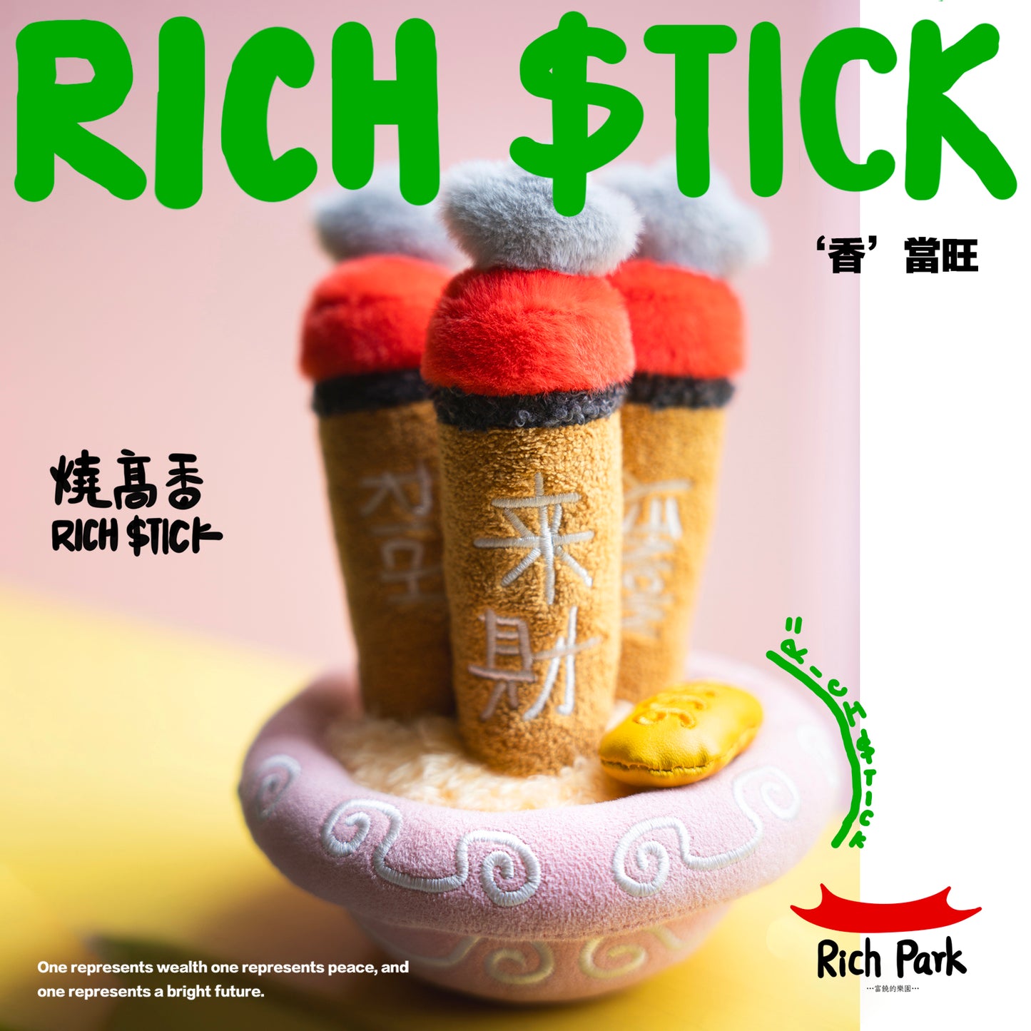 【SOLD OUT完売】BEETI X SENZII<hello lucky></hello>