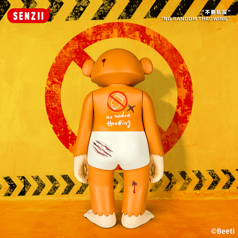 【預售】SENZII千記商行｜Beeti Family  HELLO系列3.0-06《不要乱投》