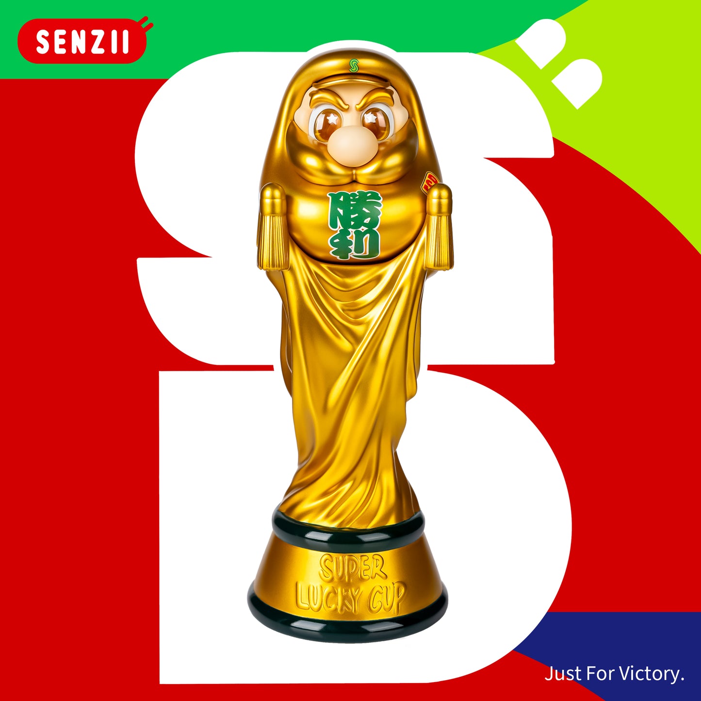 【預售】SENZII千記商行×超級達摩-《勝利》超級好運杯Superluckycup
