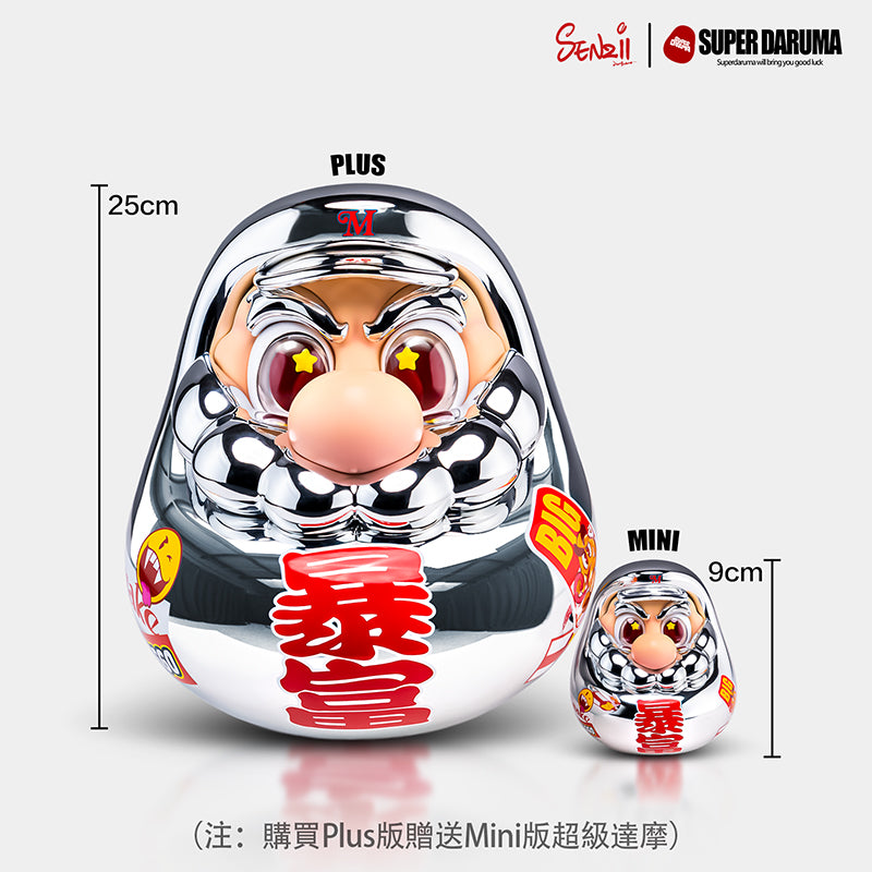 【現貨】SENZII千紙×超級達摩SuperDaruma暴富蛇年限定款【五週年慶全場優惠10%】