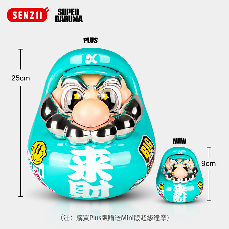 【現貨】SENZII千記商行x財神院子 超级达摩SuperDaruma 《來財》【五週年慶全場優惠10%】