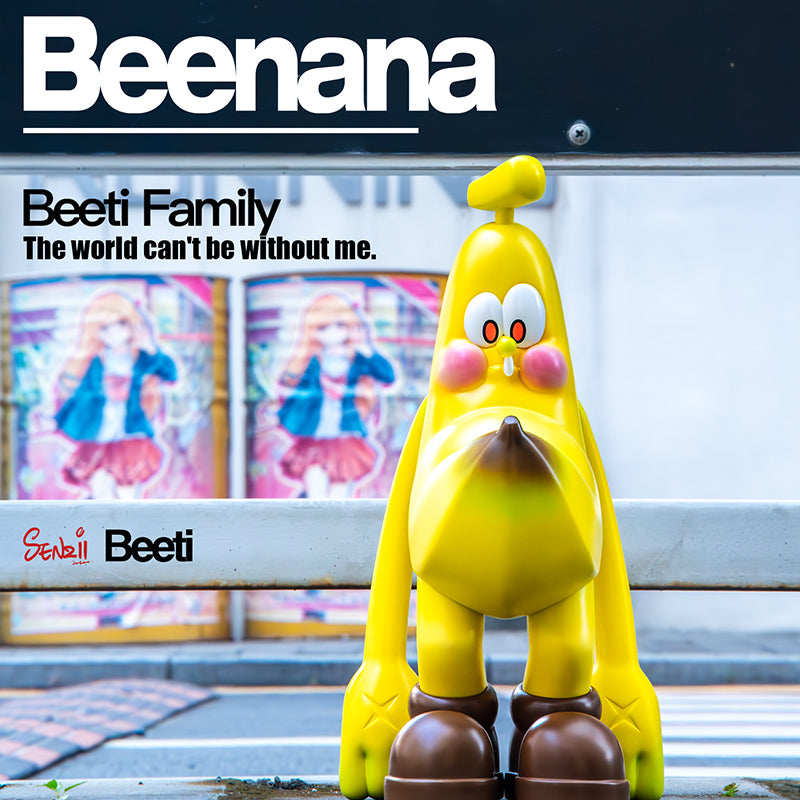 現貨] SENZII千記商行xBeeti BeetiFamilyI ART-Beenana 香蕉人