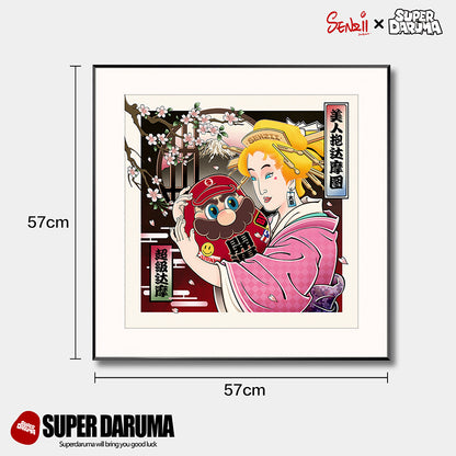 「現貨」SENZII千記商行x財神院子 超級達摩《美人抱達摩》版畫【五週年慶全場優惠10%】