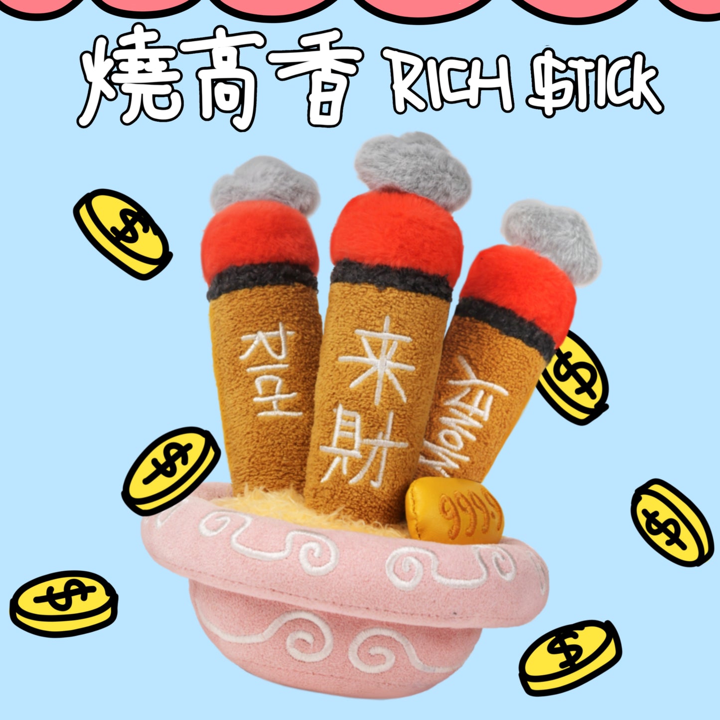 【SOLD OUT完売】BEETI X SENZII<hello lucky></hello>
