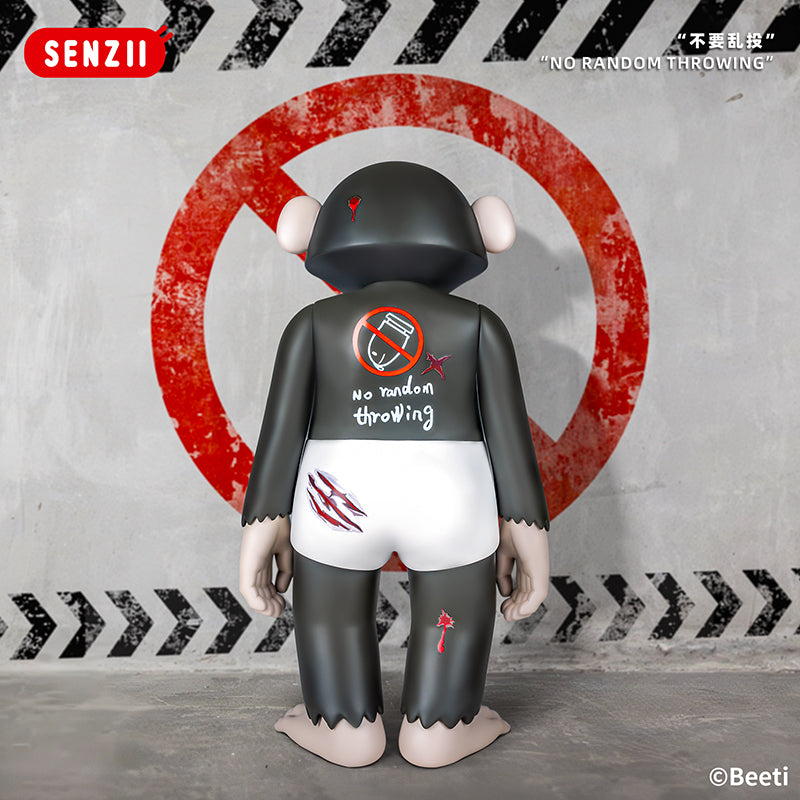 【預售】SENZII千記商行｜Beeti Family  HELLO系列3.0-06《不要乱投》