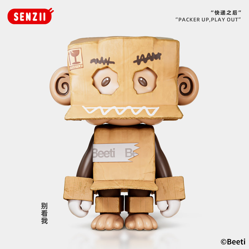 【預售】SENZII千記商行｜Beeti Family  《快递之后》