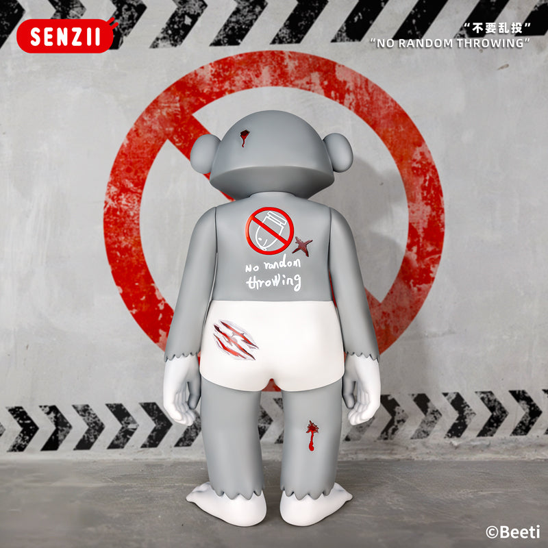 【預售】SENZII千記商行｜Beeti Family  HELLO系列3.0-06《不要乱投》