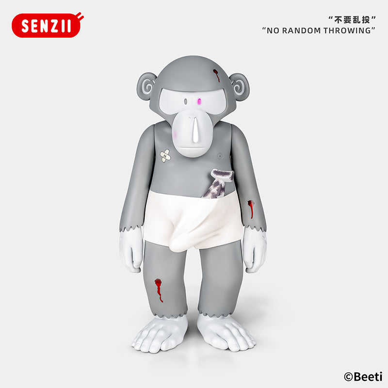 【預售】SENZII千記商行｜Beeti Family  HELLO系列3.0-06《不要乱投》