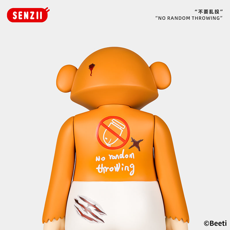 【預售】SENZII千記商行｜Beeti Family  HELLO系列3.0-06《不要乱投》