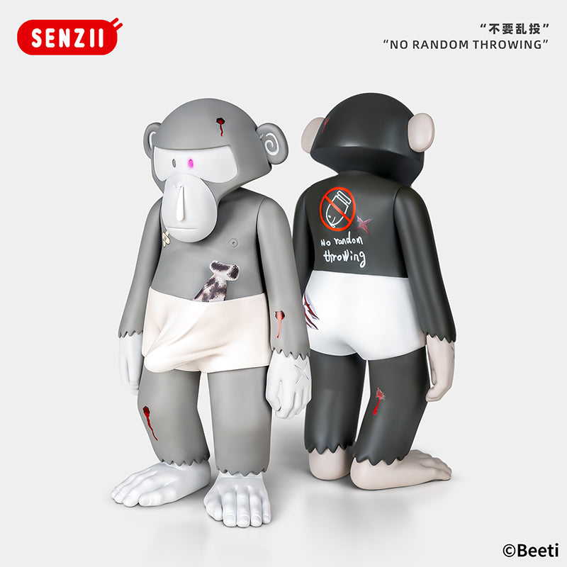 【預售】SENZII千記商行｜Beeti Family  HELLO系列3.0-06《不要乱投》