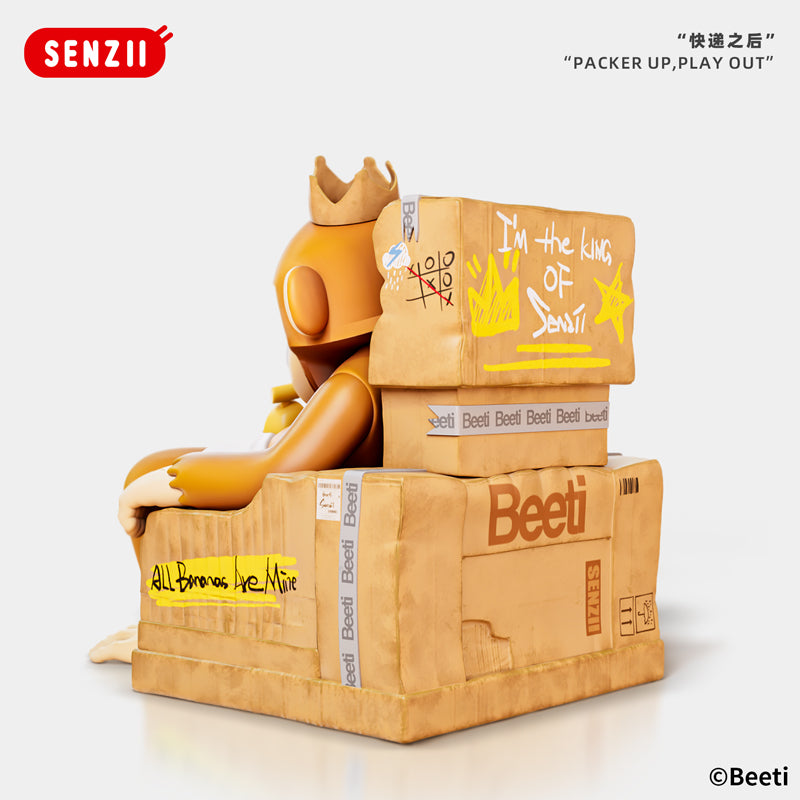 【預售】SENZII千記商行｜Beeti Family  《快递之后》