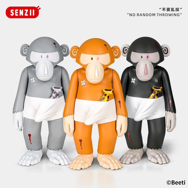 【預售】SENZII千記商行｜Beeti Family  HELLO系列3.0-06《不要乱投》