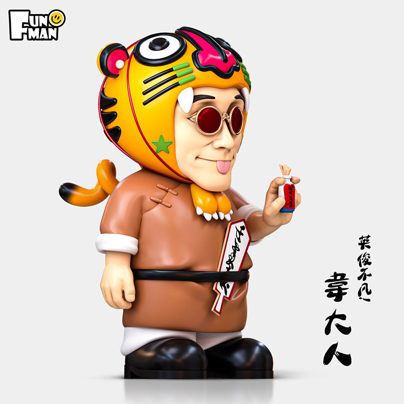 [預定 ] SENZII千記商行·有趣的人 韋大人-虎頭（Tiger Head）限量 手辦 玩具 【五週年慶全場優惠10%】