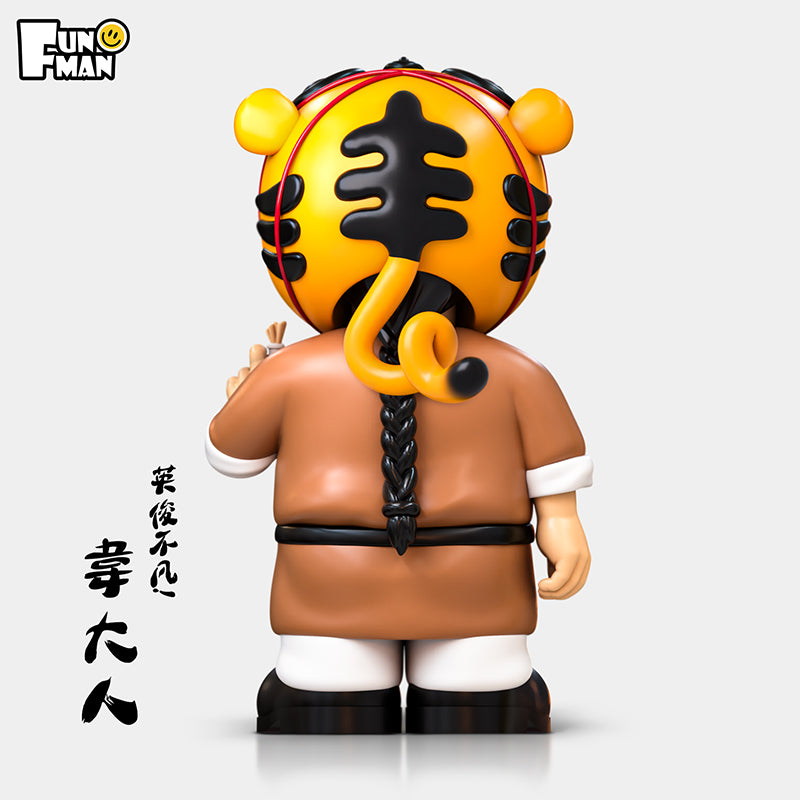 [預定 ] SENZII千記商行·有趣的人 韋大人-虎頭（Tiger Head）限量 手辦 玩具 【五週年慶全場優惠10%】