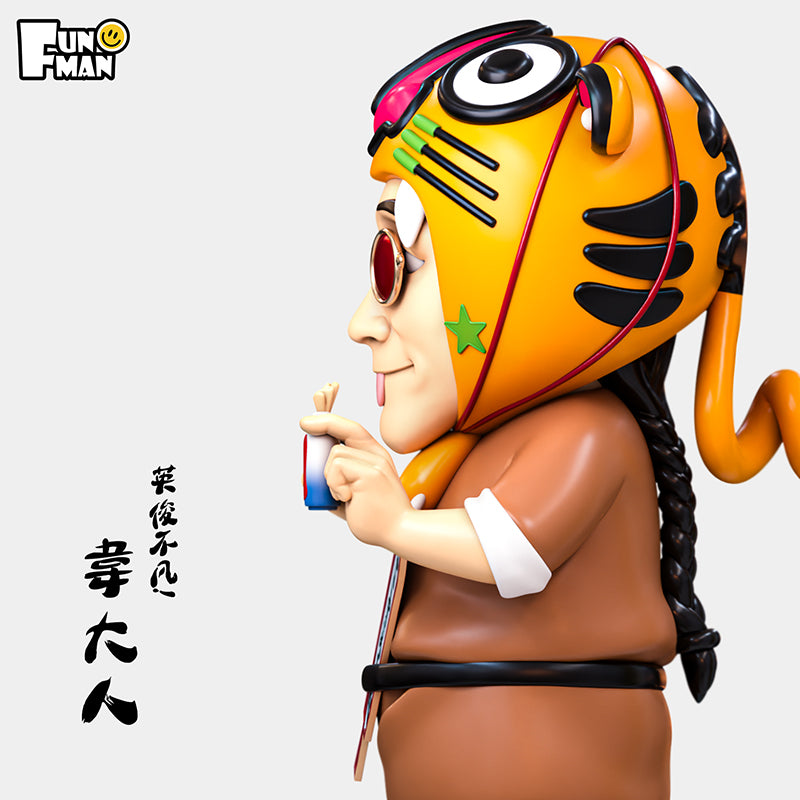 [預定 ] SENZII千記商行·有趣的人 韋大人-虎頭（Tiger Head）限量 手辦 玩具 【五週年慶全場優惠10%】