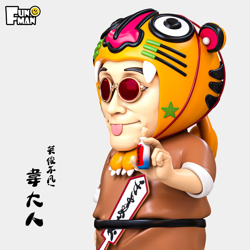 [預定 ] SENZII千記商行·有趣的人 韋大人-虎頭（Tiger Head）限量 手辦 玩具 【五週年慶全場優惠10%】
