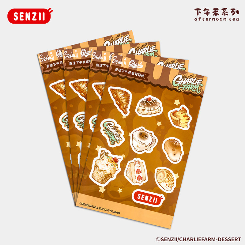 【預售】SENZII千記商行【现货】查理农场下午茶系列手办盲盒摆件玩具礼物 随心贴贴纸行李贴 唧徽章包包挂件